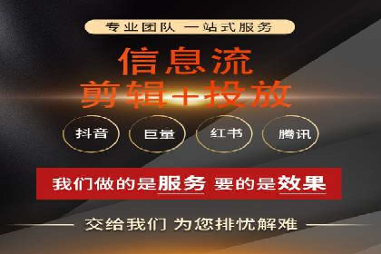 百度竞价托管服务，提升广告投放ROI的秘诀