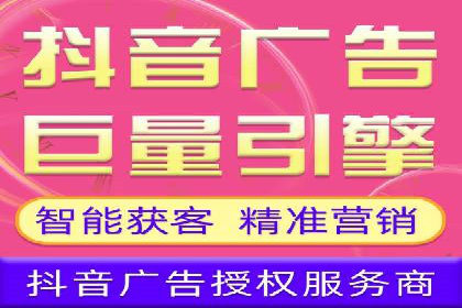 百度SEM推广实战经验，教你轻松实现业绩增长